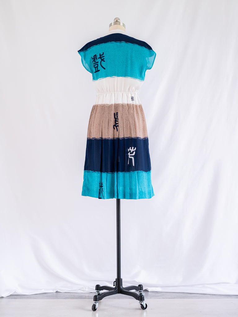 Vintage Colorful Striped Collared Chiffon Midi Dress